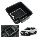 【GAFAT】フォルクスワーゲン T-Cross 2019年~現行 車用収納ボックス 収納ボックス ティークロス t-cross コンソールトレイ 内装パーツ vwt-cross アクセサリー vwT-クロス センターコンソールボックス 外付コンソールボックス コイン収納 小物入れ 滑り止め (ホワイト)