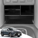 LANGBEAN トヨタ 新型 カローラクロス(2021.9~現行)専用 センターコンソール 収納トレイ 分層収納 コンソールトレイ 収納ボックス 内装パーツ カスタムパーツ カローラクロスアクセサリー 小物入れ 滑り止め ラバーマット付き(ブラック)