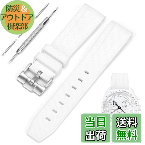 ̵[TeamSky] ӻץХ ץȥå 20mm   ꥳ٥ ᥬߥåζ֥ԡɥޥ ࡼ󥹥å...