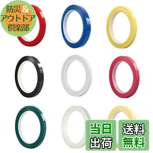 ̵KDSSYFT ĥ 9 ե󥬡ޡ  Х ե󥬡ƥå ؽԸ եåȥܡɥݥ󥬥 ...