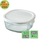 【送料無料】iwaki イワキ 保存容器 パック&レンジ 浅型 S ミニ 450ml ホワイト 冷凍 オーブン レンジ 可能