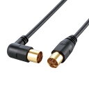 【送料無料】エレコム アンテナケーブル 2.5C スリムタイプ F型端子 差込式L字-差込式ストレート型 10m ブラック AV-ATLS100BK