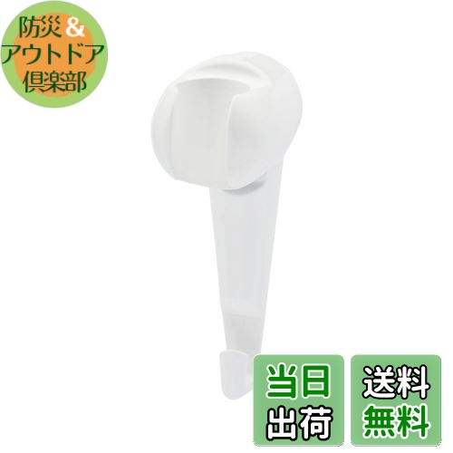 【送料無料】カクダイ ABS 後付式角度調整シャワフック 353-584 353-584