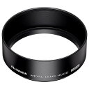 【送料無料】ハクバ HAKUBA レンズフード メタルレンズフード 高強度6000系アルミニウム合金製 58mmフィルター径装着用 ブラック KMH-58