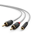 【送料無料】3.5mm to RCA,CableCreation 3.5mmメスto 2RCA オス AuxステレオオーディオY分岐変換ケーブル2分配ケーブル 金メッキ処理端子採用 スマホン、 MP3、タブレット、スピーカー、ホームシアター、HDTV対応 ブラック&ホワイト/1M