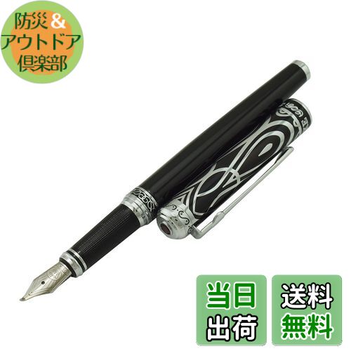 【送料無料】DUKE サファイア 万年筆 特殊ペン先 (0.7-1.2 MM) 中字 太字 美工筆 シルバートリム 手書きとアートの描画‘ ペン画