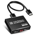 【送料無料】【アルミニウム合金製】avedio links HDMI 分配器 1入力2出力 4K HDMI スプリッター 2ポートに対応 1入力2出力のスプリッター 2画面同時出力 3D 1080p HDMI2.0 高速HDMIケーブル USB電源ケーブル付き (4K60Hz HDMI 分配器1入力2出力同時)拡張なし