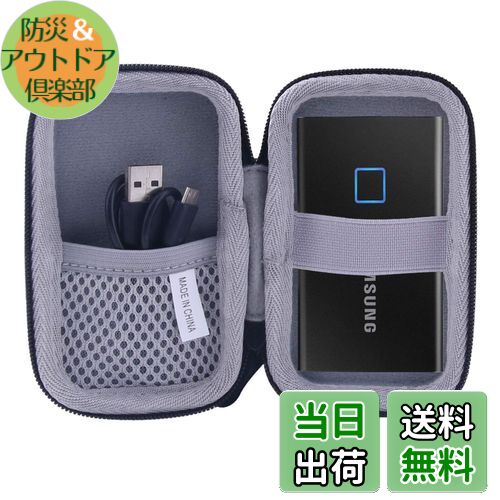 ɺҡȥɥ㤨̵֡Ѥ Samsung T9 T7 T5 Touch SSD 500GB 1TB 2TBݸ 󥰥 ιԼǼ -waiyu JP (פβǤʤ2,319ߤˤʤޤ