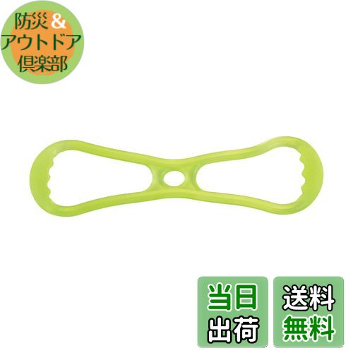 【送料無料】キャプテンスタッグ(CAPTAIN STAG) 筋トレ エクササイズ ストレッチ フィットネス ストレ..