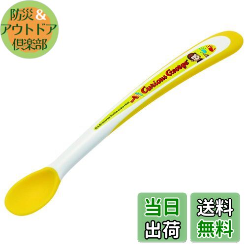 ̵ۥ (skater) Υ եǥ ס Υ硼 15.7cm WF2