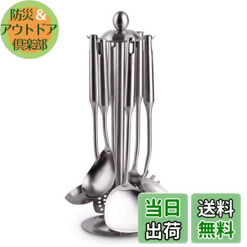 【送料無料】Chocople キッチンツール収納 キッチンツールスタンド 調理器具 ステンレス製 360度 回転