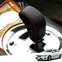 【送料無料】Hearsheng トヨタ マークX(Mark X) 120系(2004年11月~2009年10月)専用本革の材質シフトノブカバー 内装カスタムパー...