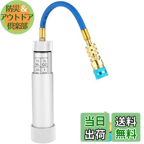 【送料無料】Bowarepro ACオイルインジェクターキット R134A/R1234Yローサイド クイックアダプター付き..