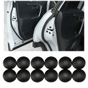 KEGILUH スズキ MK53S型 スペーシア(カスタム/ギア)/スズキ 新型 ハスラー(MR52S / MR92S)2020-2021 車用ドアネジカバー カードア保護カバー ドアキャップ 錆防止 防水 防雨 取り付け簡単