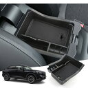 【GAFAT】HONDA ホンダ ヴェゼル 2代目 RV3/RV4/RV5/RV6型 2021年~現行 VEZEL 専用 車用収納ボックス 外付コンソールボックス ヴェゼル コンソールボックストレイ 内装パーツ センターコンソールボックス ドレスアップ ヴェゼル アクセサリー ヴェゼル rv コンソール 新