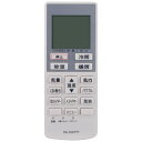 A75C3777 代替リモコン FITS FOR パナソニック(Panasonic) ナショナル National エアコン用リモコン CS-25MFE8-W CS-22MFB-W CS-221CF CS-56MF2E8-W CS-28MFJ-W CS-28MFE8-W CS-25MFJ-W CS-221CFRなど