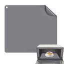 【送料無料】Magicfour 電子レンジマット シリコンマット レンジ 庫内汚れ防止シート 下敷き 耐熱 230度 耐冷 滑り止め 傷防止 洗える 掃除簡単 ランチョンマット 28.5×31cm