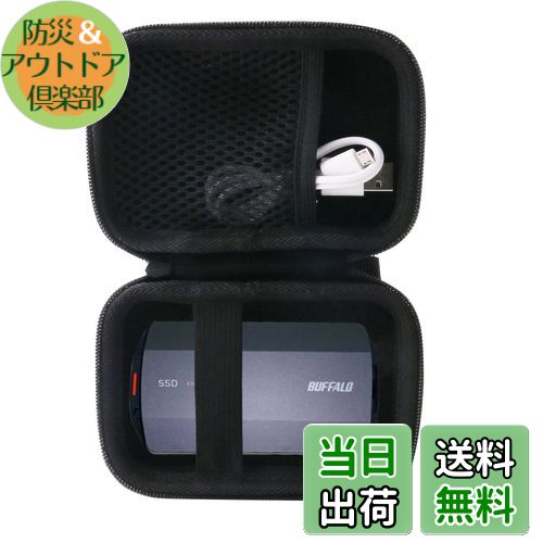 ɺҡȥɥ㤨̵֡WERJIA Ǽб Хåե դ SSD 1TB/2TB/4TB/500GB ݡ֥ SSDʥΤߡˡפβǤʤ2,679ߤˤʤޤ