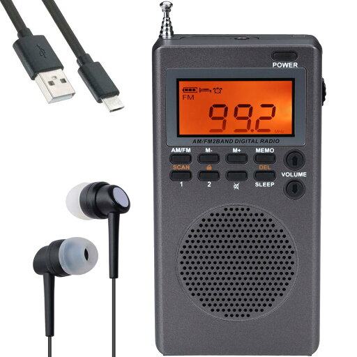 HanRongDa ポータブルラジオ 電池式 小型 ワイドFM対応/FM/AM ステレオ対応 58局メモリー 時計とタイマーとアラーム機能付き 防災 アウトドア 旅行に最適 日本語説明書付属 HRD-903 HanRongDa ポータブルラジオ 電池式 小型 ワイドFM対応/FM/AM ステレオ対応 58局メモリー 時計とタイマーとアラーム機能付き 防災 アウトドア 旅行に最適 日本語説明書付属 HRD-903