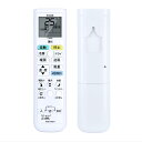 エアコンリモコン ARC478A1 for ダイキン ダイキンエアコンリモコン AJT22RNS AJT25RNS AJT28RNS AJT40RNP AN22RES AN25RES AN28RES AN36RES AN40REP AN56REP AN22RESK AN25RESK対応(2)