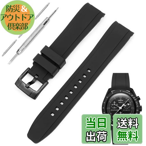 ̵[TeamSky] ӻץХ ץȥå 20mm   ꥳ٥ ᥬߥåζ֥ԡɥޥ ࡼ󥹥å...