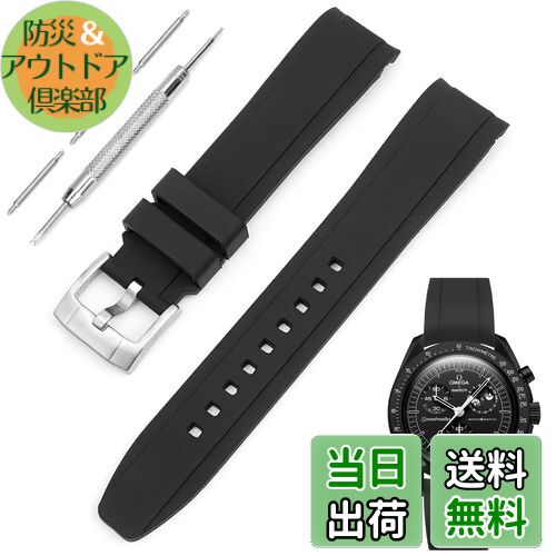 ̵[TeamSky] ӻץХ ץȥå 20mm   ꥳ٥ ᥬߥåζ֥ԡɥޥ ࡼ󥹥å...