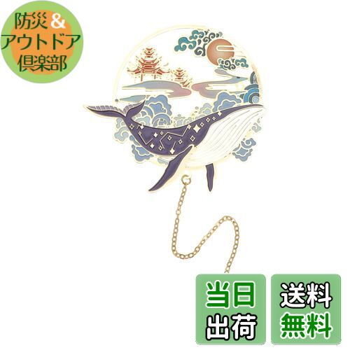 ̵CAPASTEC  ֥åޡ   ° ͧã ɼ ܰ ɽ ե  ץ쥼 襤ưʪ  2