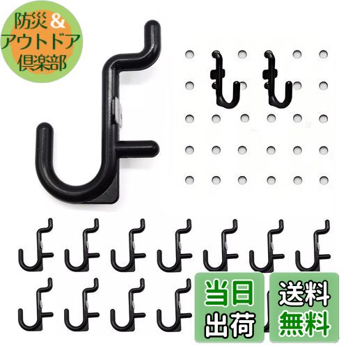 【送料無料】Nivithi メッシュパネル用 樹脂フック ネットフック 有孔ボードフック 壁掛け収納 吊下げフック ペグボード パーツ 壁掛け 黒 長さ55mm 50本入 PH50