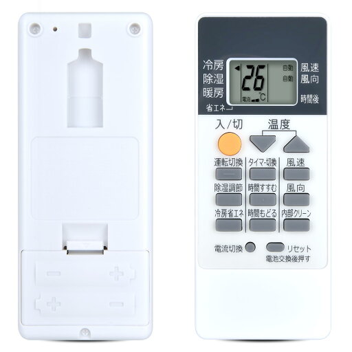 エアコンリモコン RH081 for MITSUBISHI 三菱桐峰エアコンリモコン交換三菱電機ルームエアコンリモコンRH081関連する室内エアコン対応機種以下の詳細セクションを参照してください(モデル名) エアコンリモコン RH081 for MITSUBISHI 三菱桐峰エアコンリモコン交換三菱電機ルームエアコンリモコンRH081関連する室内エアコン対応機種以下の詳細セクションを参照してください(モデル名)