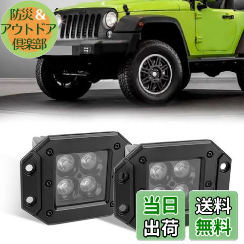 ̵Largoods LED 5 ߼ ե С饤 Хååץ饤 饤  ȥå ե ...