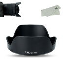 【送料無料】JJC EW-73E 可逆式 レンズフード 花形 Canon RF 15-30mm F4.5-6.3 IS STM & Canon RF16-28mm F2.8 IS STM レンズに対応 Canon EW-73E レンズフード 互換 クリーニングクロス 付き