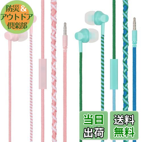 ̵URIZONS[2 PACKS]顼Ԥ߻3.5 mmۥͭ-ͭۥɻ߱ɻ߻ҶҶ3.5 MMݷ