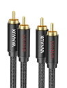 【送料無料】VANAUX 2RCA to 2RCA ケーブル サブウーファー ケーブル 同軸デジタルケーブル【分岐型センターピン 】オス-オス 赤/白 HDTV/ホームシアター/スピーカー/アンプ/CDプレーヤ、ゲーム機等に適用 (5M)