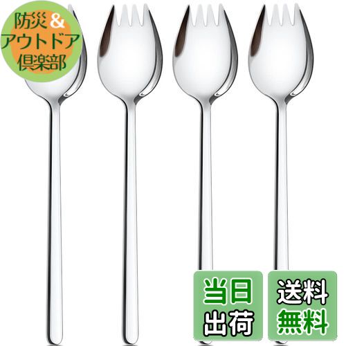 ̵AOOSY 쥹ס 4 18.8cm С ס ƥ쥹ס ե롼ĥե ¿ǽѥե...