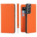 Sailortech Galaxy S21 5G SCG09 / SC-51B ケース手帳型 GalaxyS21専用 カバー 財布型 ライチ紋様 本革レザー ギ...