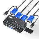 KVM VGA切替器 2ポートUSB2.0 MT-VIKI KVM VGAスイッチ 2入力 パソコン切り替え器 キーボード・マウス用パソコン切替機