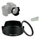【送料無料】JJC 2-in-1 キャノン ES-65B 互換 花形 レンズフード と UVフィルター キット Canon RF 50mm F1.8 STM レンズ 適用 Eos R5 R6 R RP Ra 対応 レンズクロス 付き