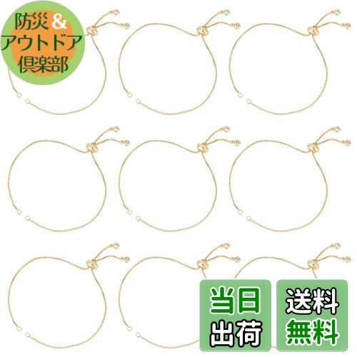 UNICRAFTALE 10 24cm  Ĵǽ֥쥹å 饤󥹥ȡդ å 﫥饤֥쥹å ܥå Х󥰥...