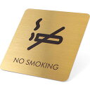 Umora禁煙ステッカー NO SMOKING 注意サイン 店舗 ステッカー 看板 サインプレート 金属 標識案内 ウォールステッカー 飲食店 防水 英語
