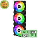【送料無料】upHere PCケースファン3連 虹色LED PWM 4PINコネクタ デイジーチェーン接続 360*120*25mm【PF360CF4】