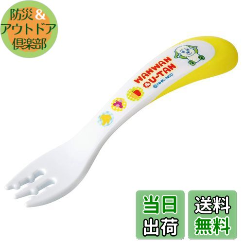 ̵ۥ(Skater) ե 12cm ٥ӡ Ҷ ʤʤФ! WF1-A