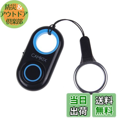 【送料無料】Bluetoothワイヤレステクノロジ搭載のCamKixカメラシャッターリモートコントロ ...