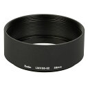 【送料無料】Kenko レンズフード レンズメタルフード LMH58-62 BK 58mm アルミ製 連結可能 792056