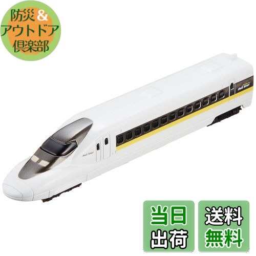 【送料無料】【NEW】 トレーン Nゲージ ダイキャストスケールモデル No.73 ひかりレールスター
