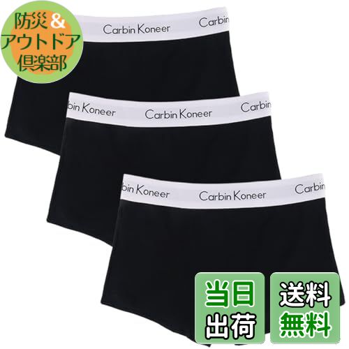 【送料無料】VICHERIA ボクサーパンツ ショーツ レディース ボーイレングス スタンダード ボクサーショ..