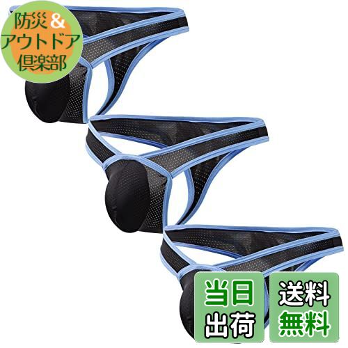 ɺҡȥɥ㤨̵֡[Maeau] ֥꡼  ӥ ѥ  ѥƥ 饤 硼 ɽ Ĥ   ̵ ® Ω˥ ݡ ܥǥӥ 奢פβǤʤ1,719ߤˤʤޤ