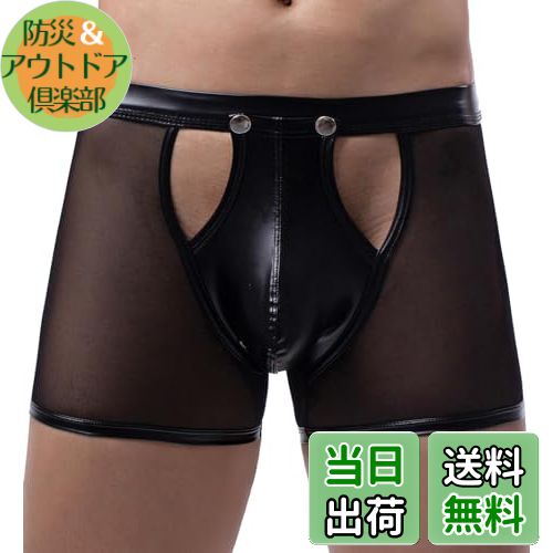 ɺҡȥɥ㤨̵֡[Maeau] ֥꡼  ӥ ѥ  å ܥѥ 硼 ѥƥ ɽ   ̵ ® Ω˥ ݡ ܥǥӥ 奢פβǤʤ1,719ߤˤʤޤ