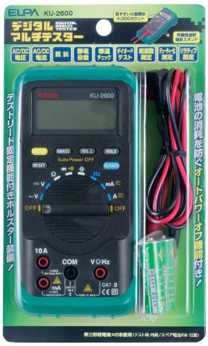 【送料無料】ELPA デジタルマルチメータ KU-2600