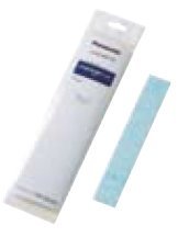 【送料無料】パナソニック(Panasonic) 10年交換不要除菌フィルター 交換用 CZ-SAF10