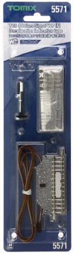 【送料無料】トミーテック(TOMYTEC) TOMIX Nゲージ TCS 4灯式信号機WP F 減速 黄 青 表示型 5571 鉄道..